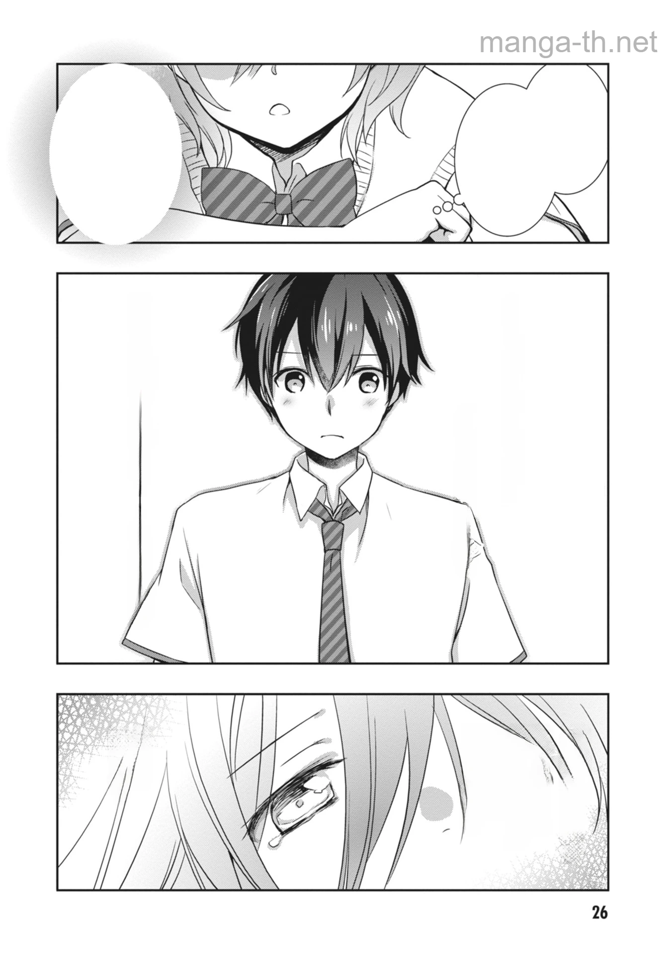 Mamahaha no Tsurego ga Moto Kanodatta หน้า 4