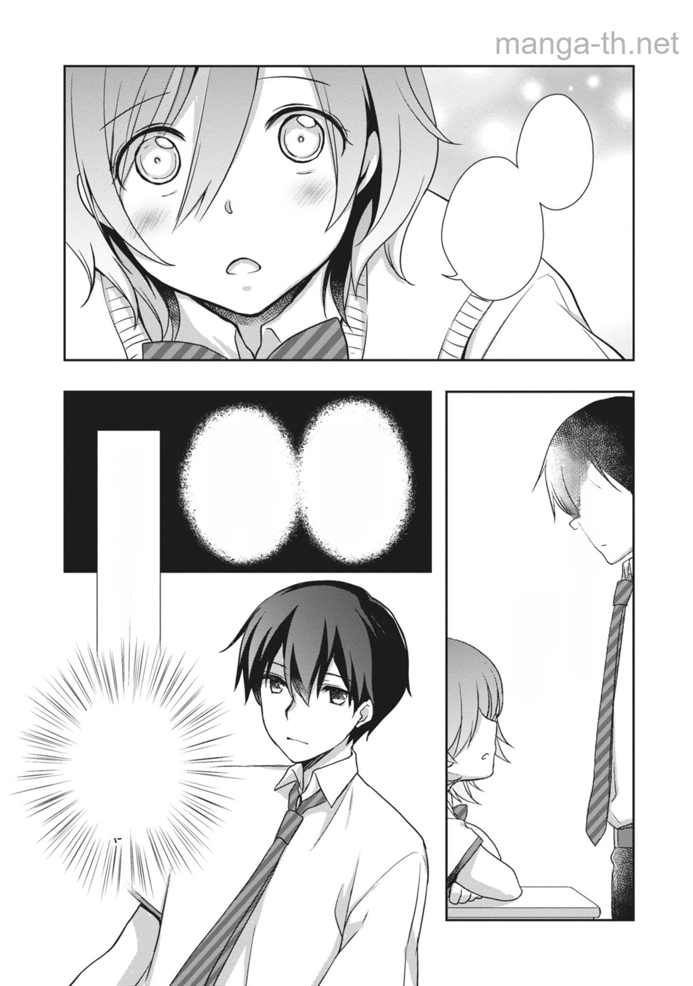 Mamahaha no Tsurego ga Moto Kanodatta หน้า 3