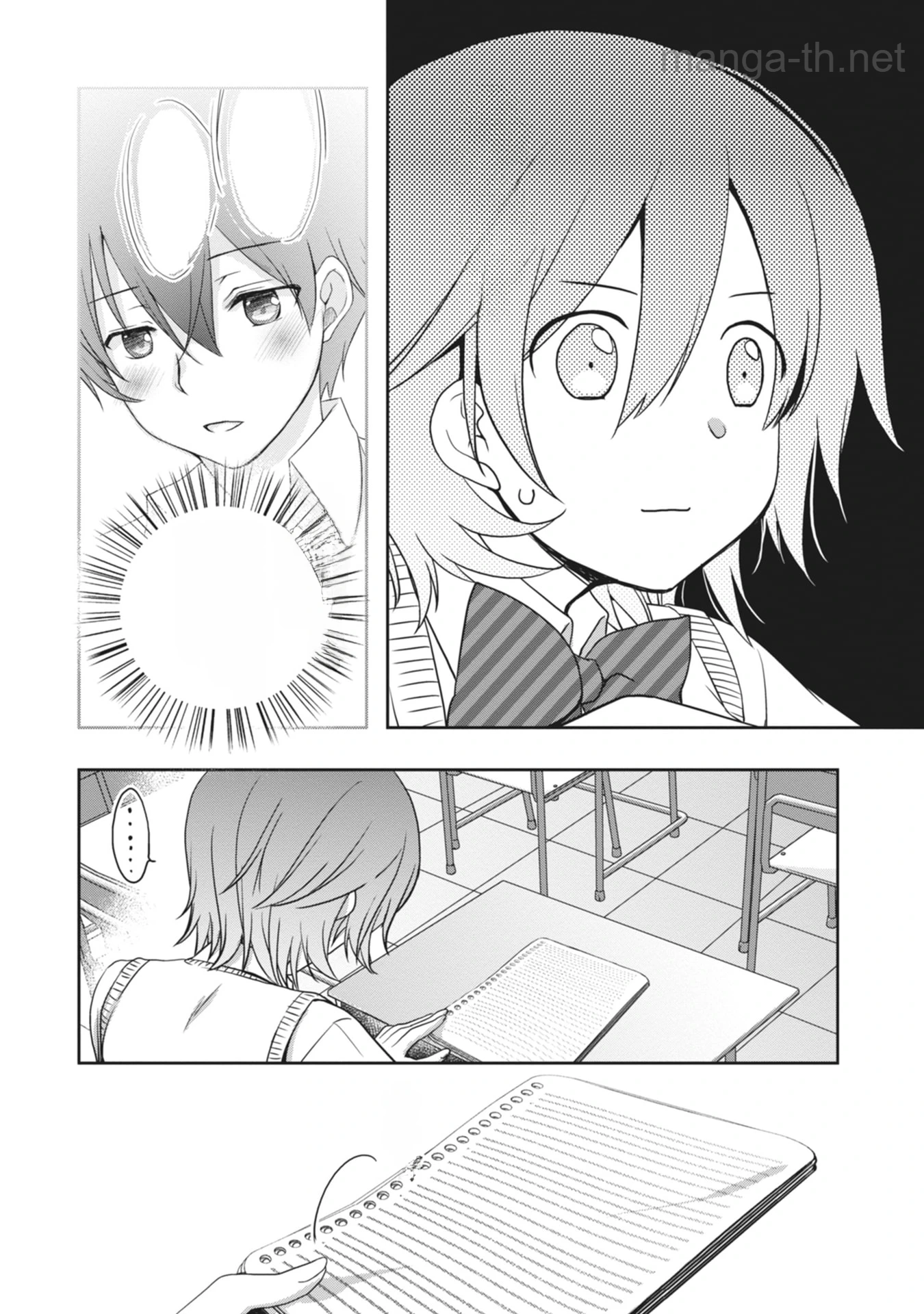 Mamahaha no Tsurego ga Moto Kanodatta หน้า 6