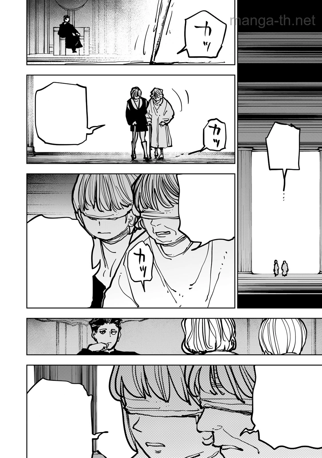 Tsuihousareta Cheat Fuyo Majutsushi wa Kimama na Second Life wo Ouka suru. หน้า 8