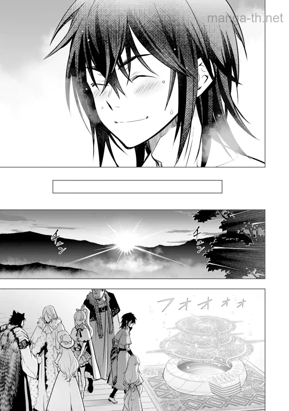 Koko wa Ore ni Makasete Saki ni Ike to Itte kara 10 Nen ga Tattara Densetsu ni Natteita page 3