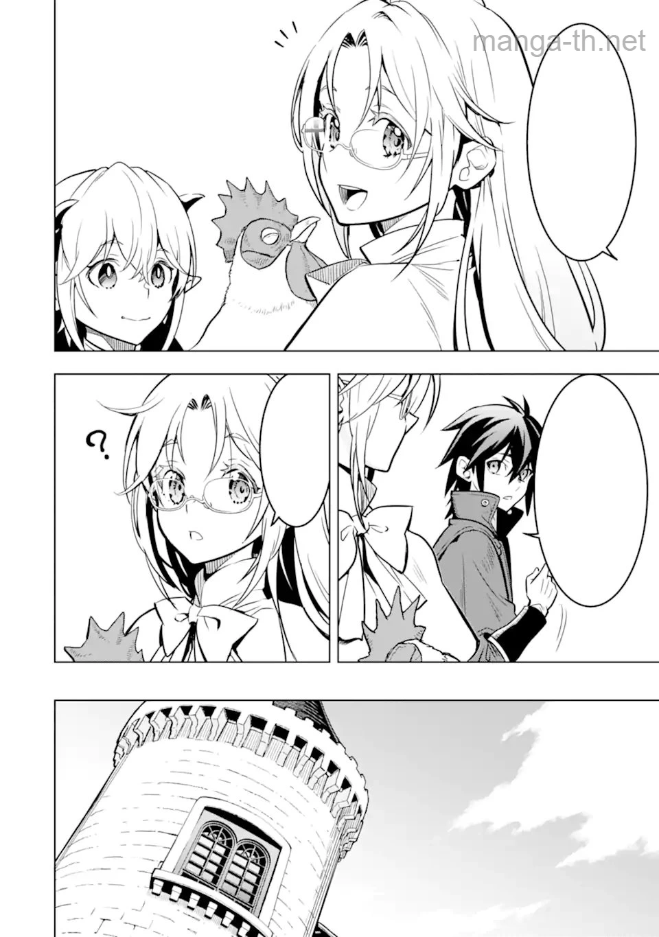 Koko wa Ore ni Makasete Saki ni Ike to Itte kara 10 Nen ga Tattara Densetsu ni Natteita หน้า 6