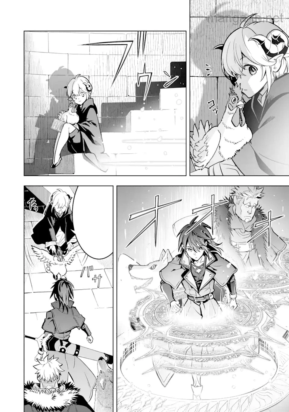 Koko wa Ore ni Makasete Saki ni Ike to Itte kara 10 Nen ga Tattara Densetsu ni Natteita หน้า 4