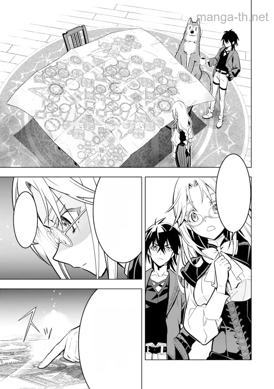 Koko wa Ore ni Makasete Saki ni Ike to Itte kara 10 Nen ga Tattara Densetsu ni Natteita หน้า 7