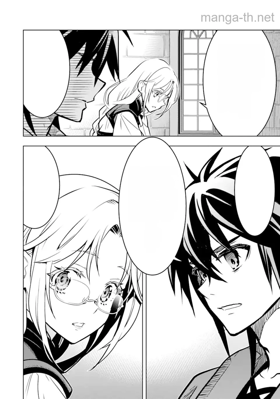 Koko wa Ore ni Makasete Saki ni Ike to Itte kara 10 Nen ga Tattara Densetsu ni Natteita หน้า 8