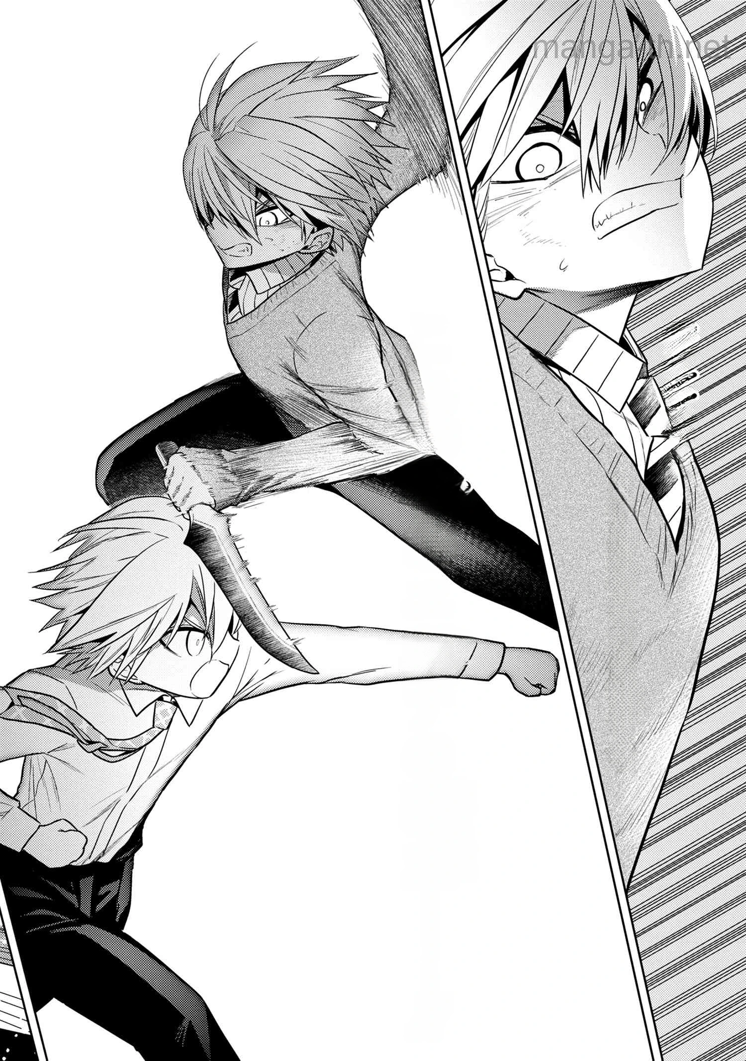 Sekai Saikou no Ansatsusha, Isekai Kizoku ni Tensei Suru หน้า 4