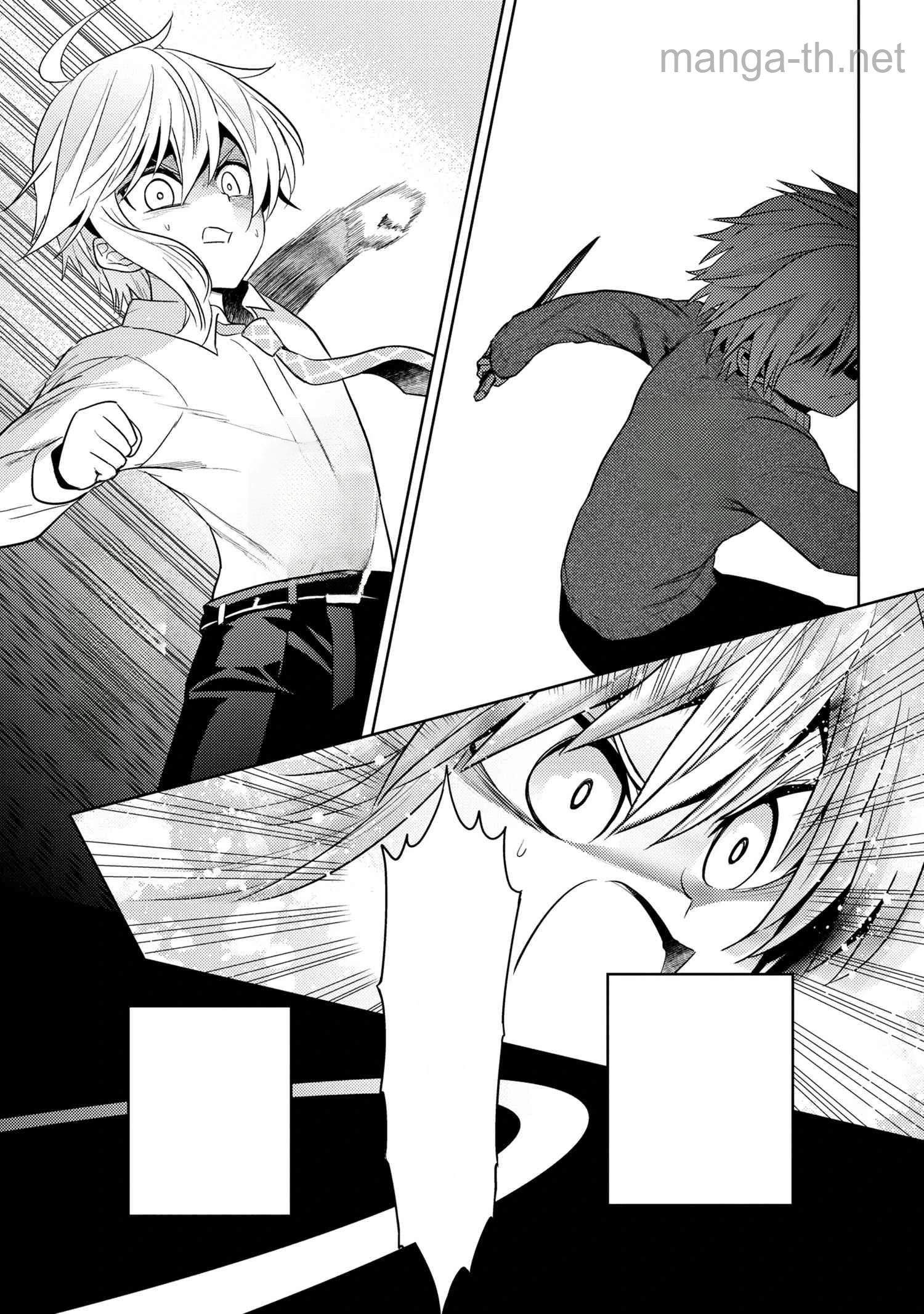 Sekai Saikou no Ansatsusha, Isekai Kizoku ni Tensei Suru หน้า 3