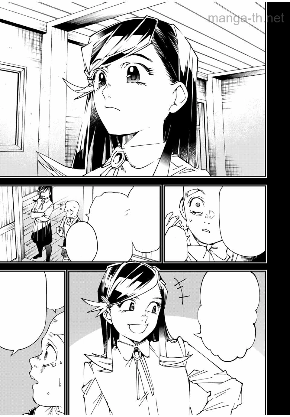 Tensei Kizoku Kantei Sukiru de Nariagaru – Jakushou Ryouchi o Uketsuidanode, Yuushuuna Jinzai o Fuyashite Itara, Saikyou Ryouchi ni Natteta หน้า 5