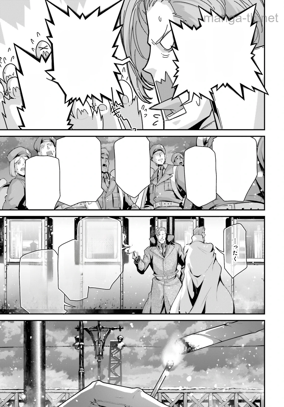 Youjo Senki หน้า 5