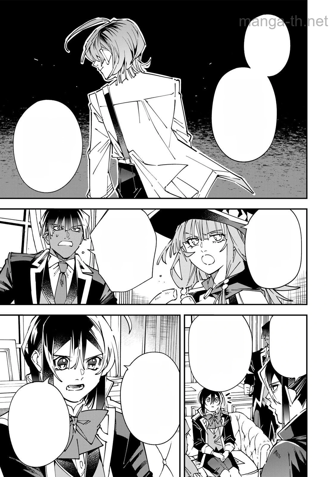 Tensei Kizoku Kantei Sukiru de Nariagaru – Jakushou Ryouchi o Uketsuidanode, Yuushuuna Jinzai o Fuyashite Itara, Saikyou Ryouchi ni Natteta หน้า 5