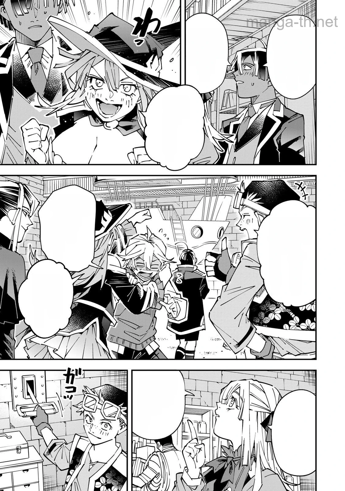 Tensei Kizoku Kantei Sukiru de Nariagaru – Jakushou Ryouchi o Uketsuidanode, Yuushuuna Jinzai o Fuyashite Itara, Saikyou Ryouchi ni Natteta หน้า 9