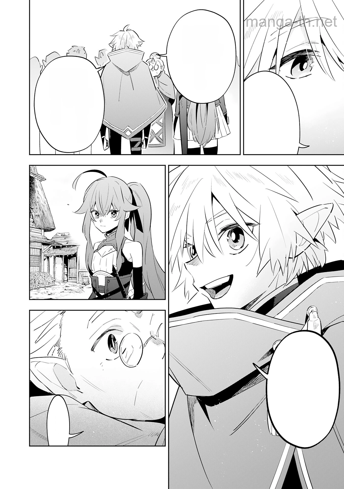 Majutsu wo Kiwamete Tabi ni Deta Tensei Elf, Moteamashita Jumyou de Ikeru Densetsu to naru หน้า 2
