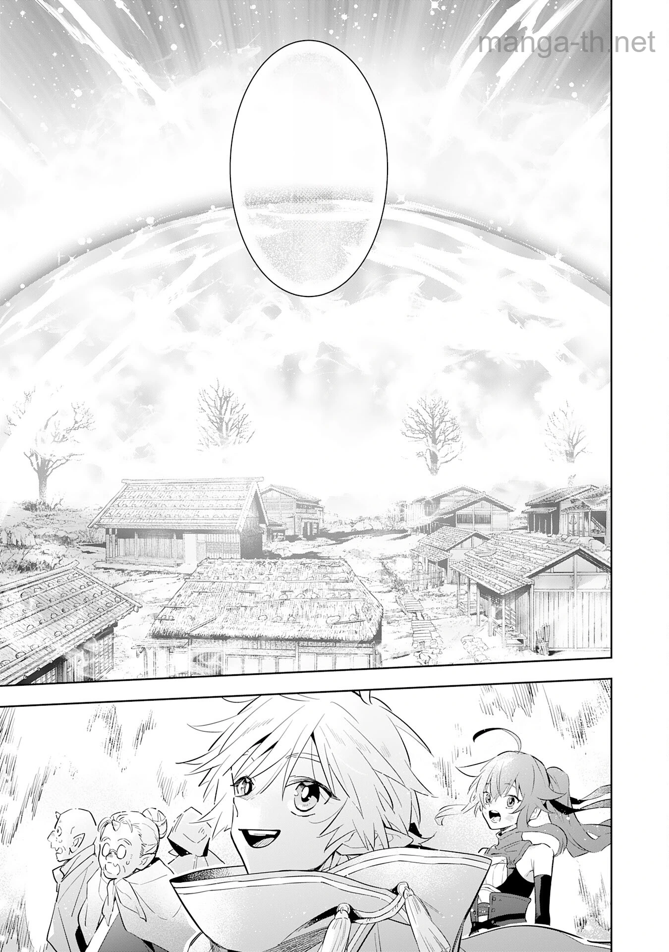 Majutsu wo Kiwamete Tabi ni Deta Tensei Elf, Moteamashita Jumyou de Ikeru Densetsu to naru หน้า 5