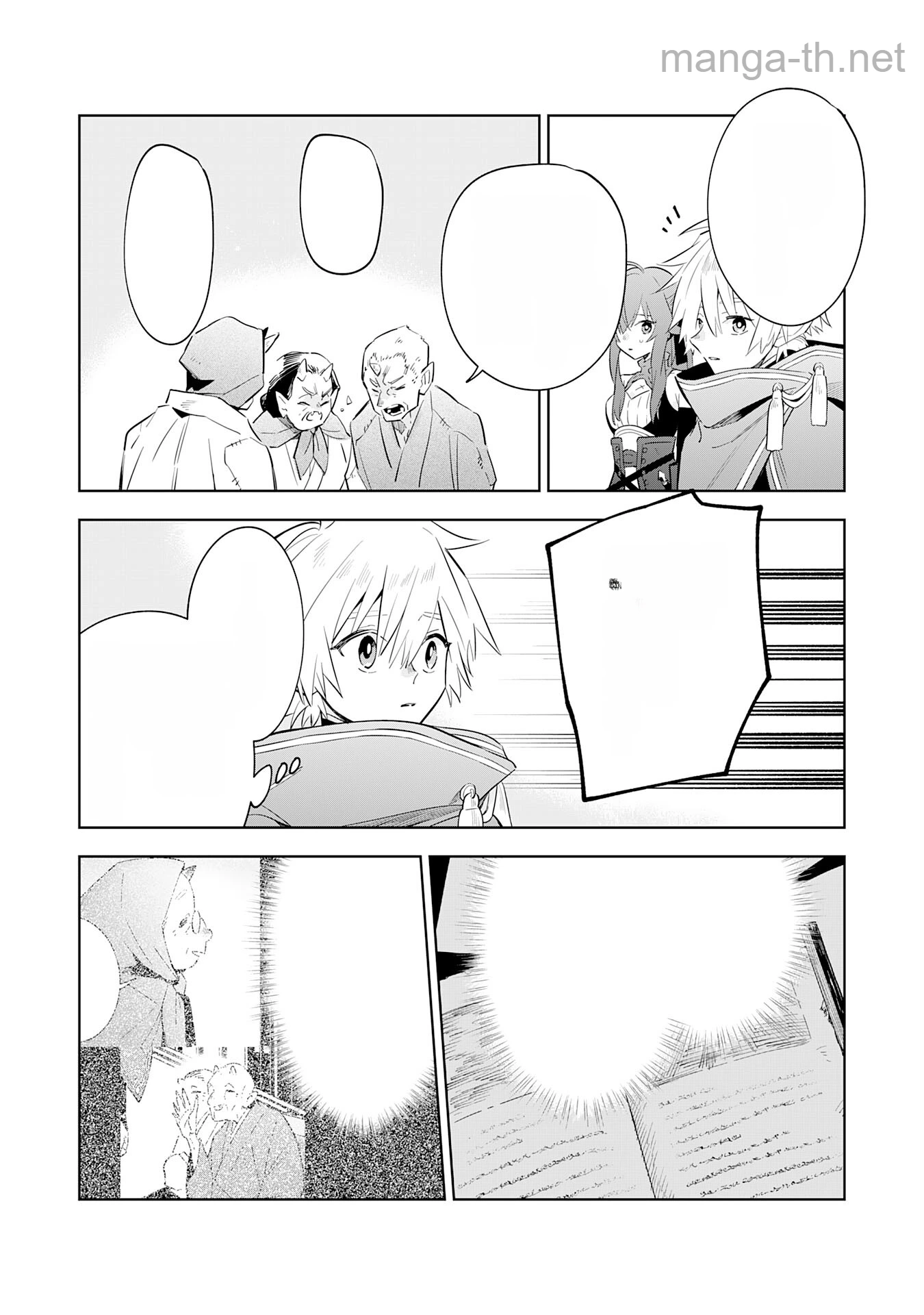Majutsu wo Kiwamete Tabi ni Deta Tensei Elf, Moteamashita Jumyou de Ikeru Densetsu to naru หน้า 9
