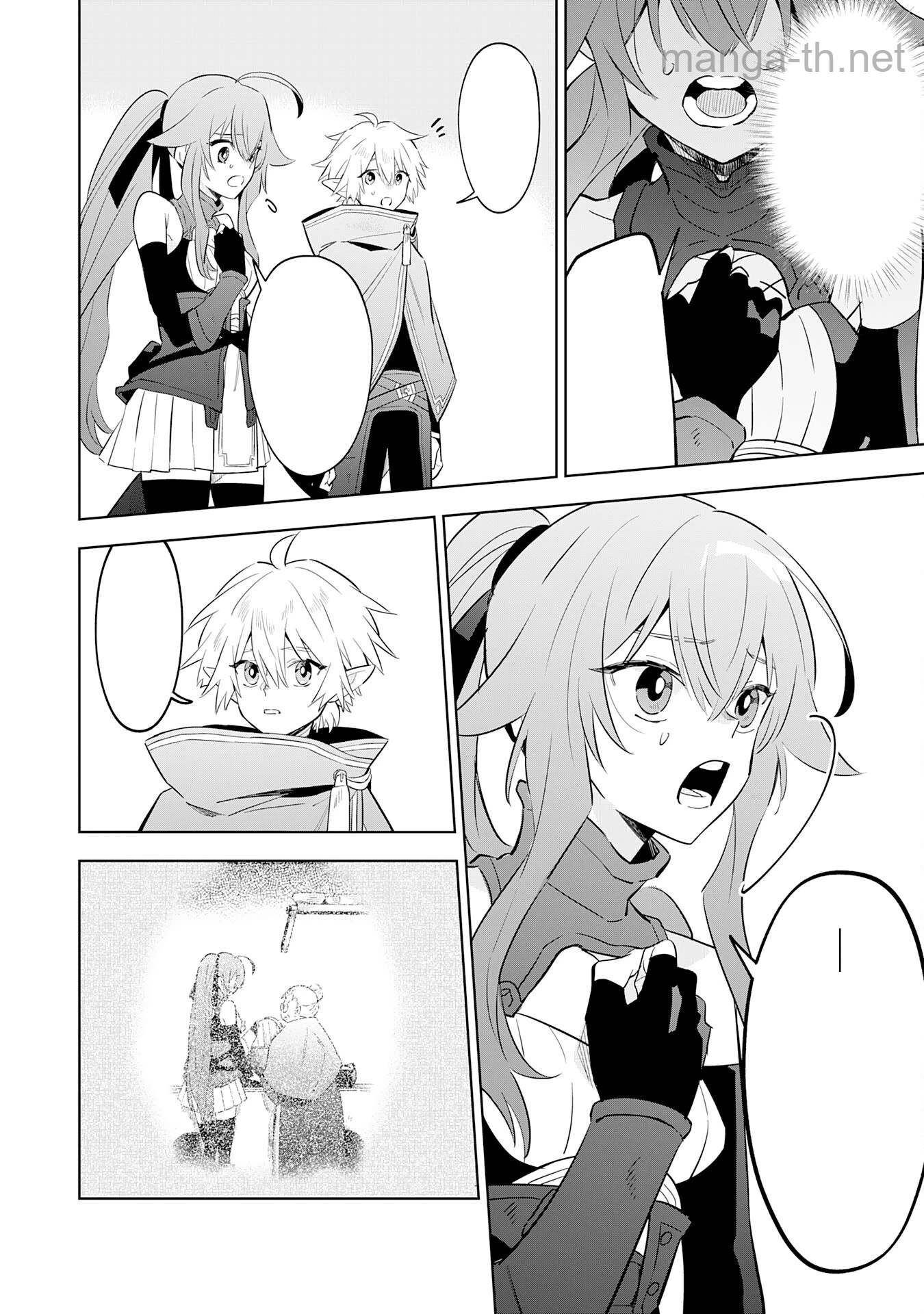 Majutsu wo Kiwamete Tabi ni Deta Tensei Elf, Moteamashita Jumyou de Ikeru Densetsu to naru หน้า 10