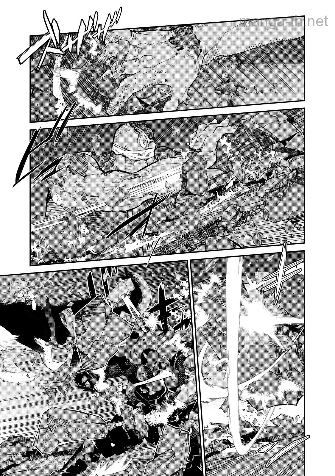 Kaketa Tsuki no Mercedes ~Kyuuketsuki no Kizoku ni Tensei Shitakedo Suterare Sounanode Dungeon wo Seihasuru~ @COMIC page 1