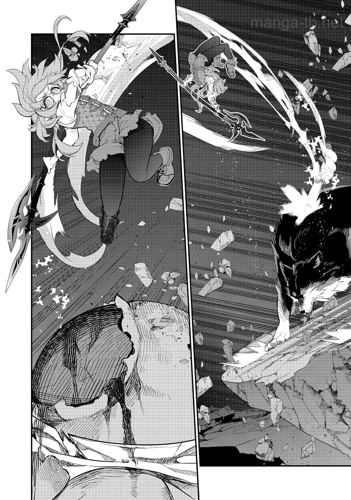 Kaketa Tsuki no Mercedes ~Kyuuketsuki no Kizoku ni Tensei Shitakedo Suterare Sounanode Dungeon wo Seihasuru~ @COMIC page 2
