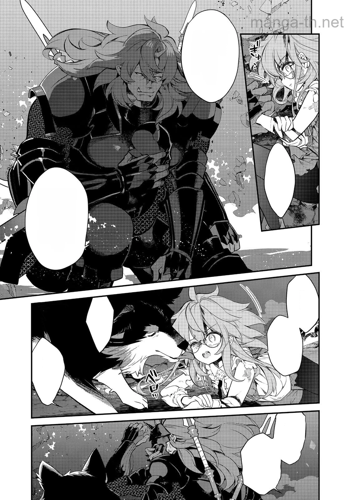 Kaketa Tsuki no Mercedes ~Kyuuketsuki no Kizoku ni Tensei Shitakedo Suterare Sounanode Dungeon wo Seihasuru~ @COMIC หน้า 7