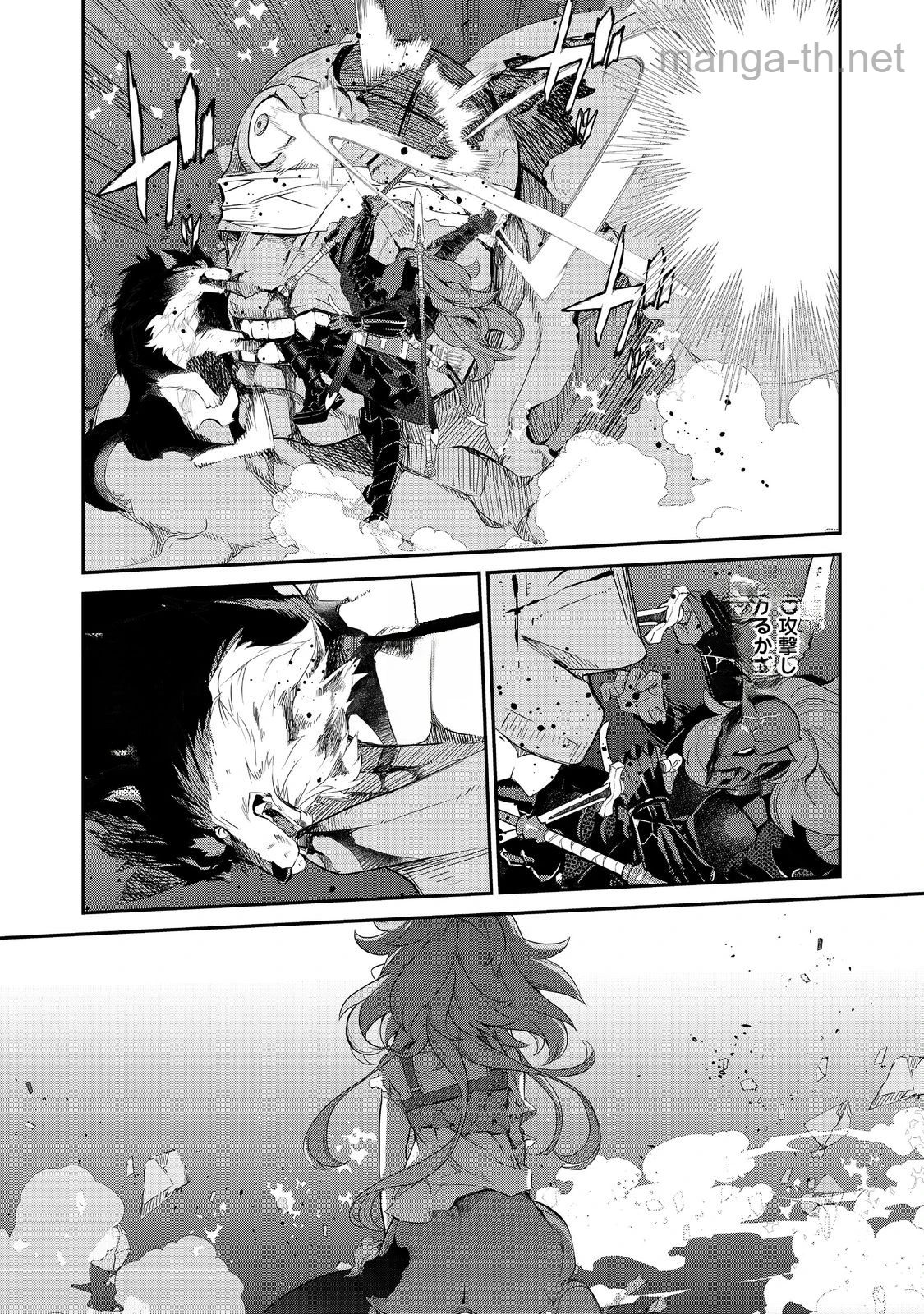 Kaketa Tsuki no Mercedes ~Kyuuketsuki no Kizoku ni Tensei Shitakedo Suterare Sounanode Dungeon wo Seihasuru~ @COMIC หน้า 9