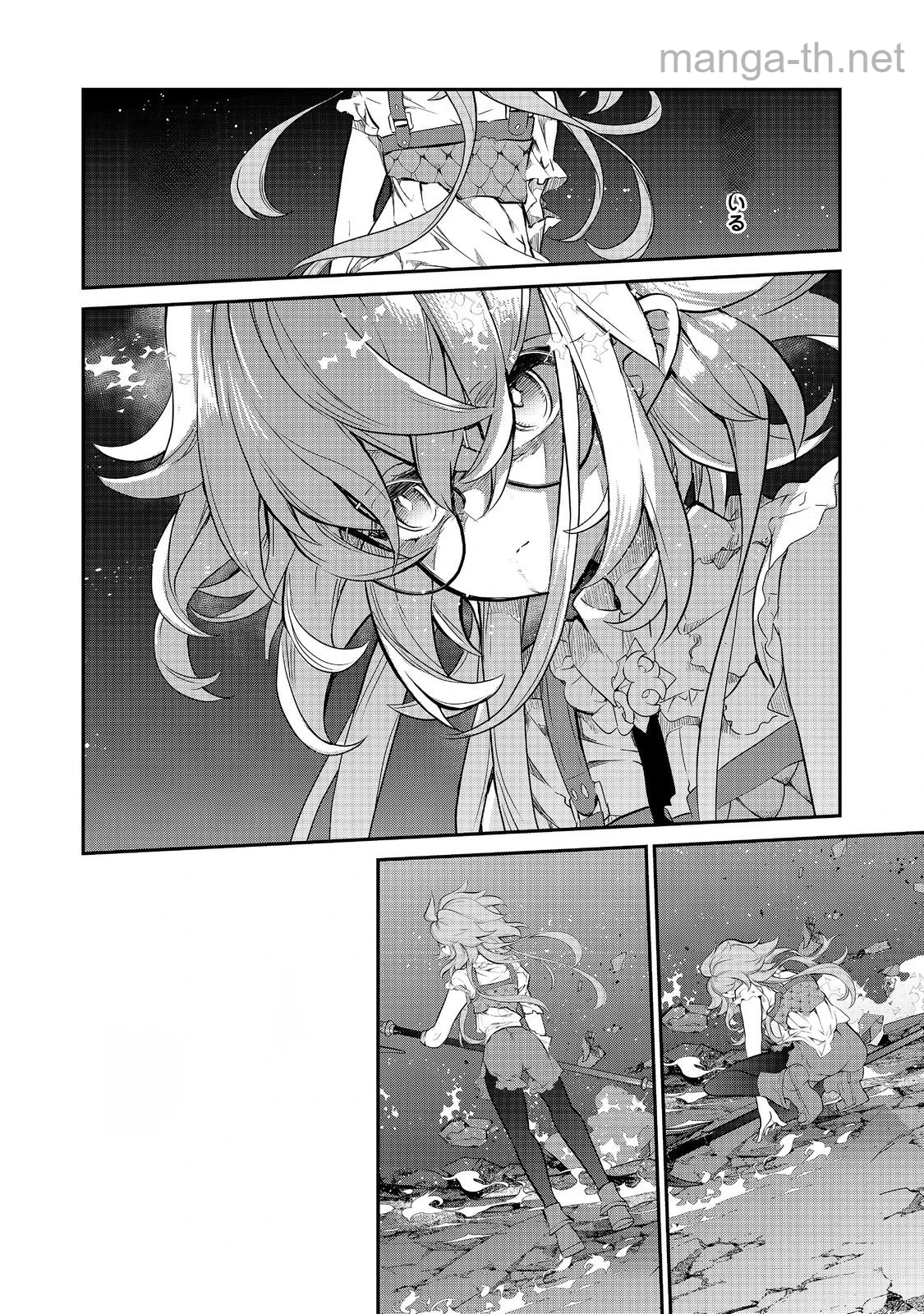 Kaketa Tsuki no Mercedes ~Kyuuketsuki no Kizoku ni Tensei Shitakedo Suterare Sounanode Dungeon wo Seihasuru~ @COMIC หน้า 10
