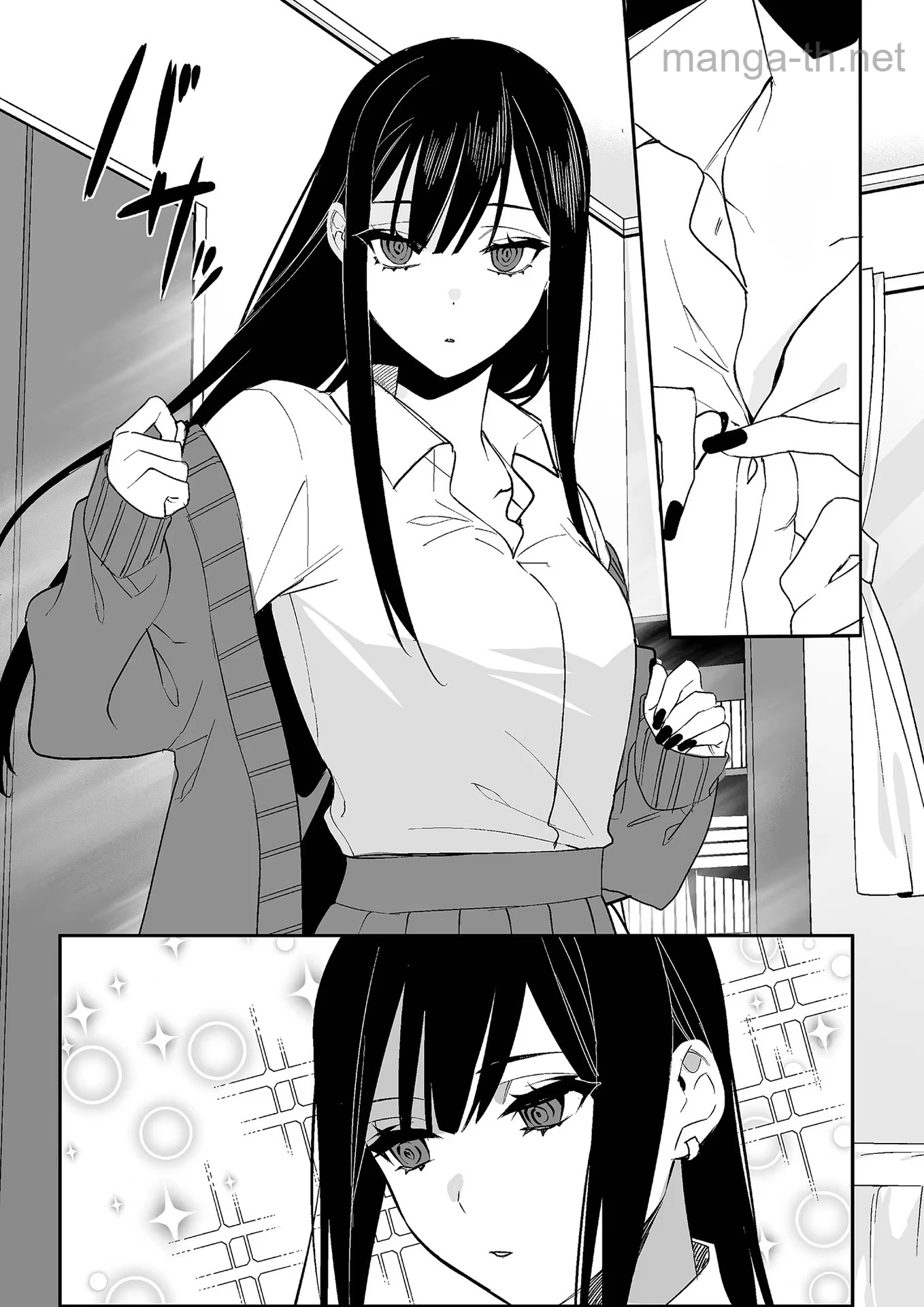 Jirai nandesu ka? Chihara-san หน้า 3