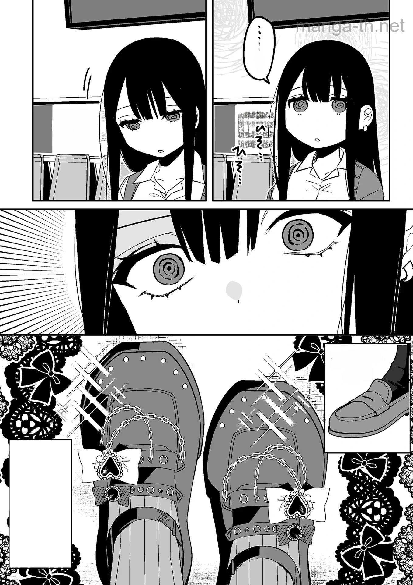 Jirai nandesu ka? Chihara-san หน้า 5