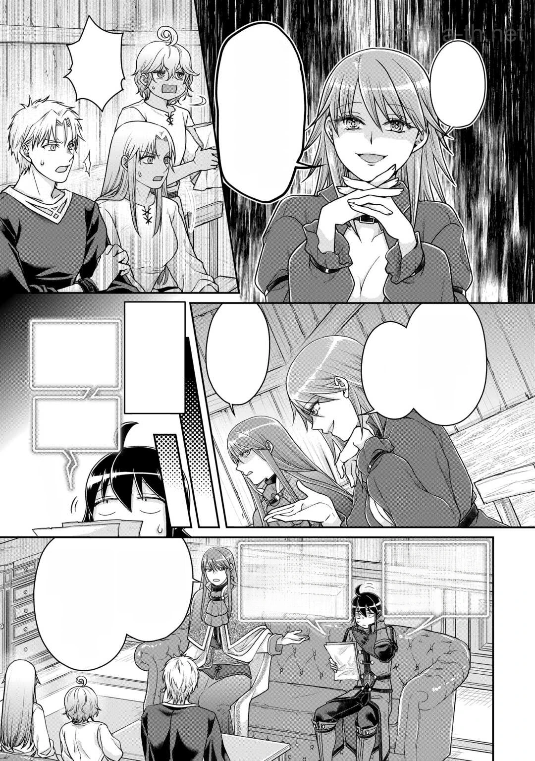 Tsuki ga Michibiku Isekai Douchuu หน้า 7