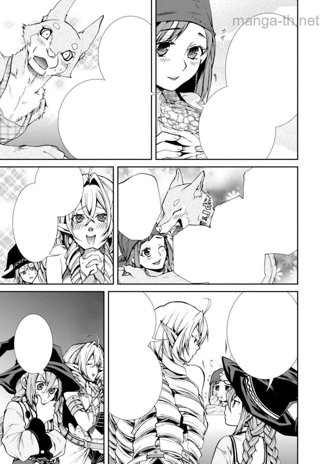 Mushoku Tensei: Isekai Ittara Honki Dasu หน้า 5