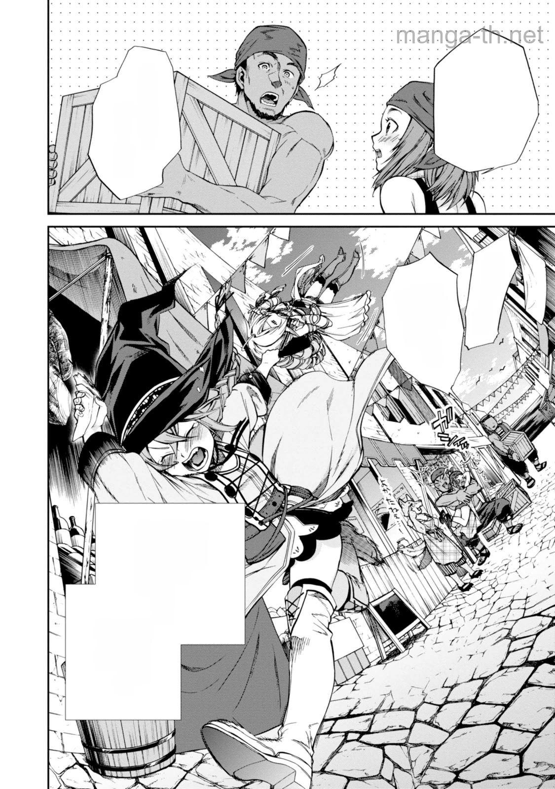 Mushoku Tensei: Isekai Ittara Honki Dasu หน้า 8
