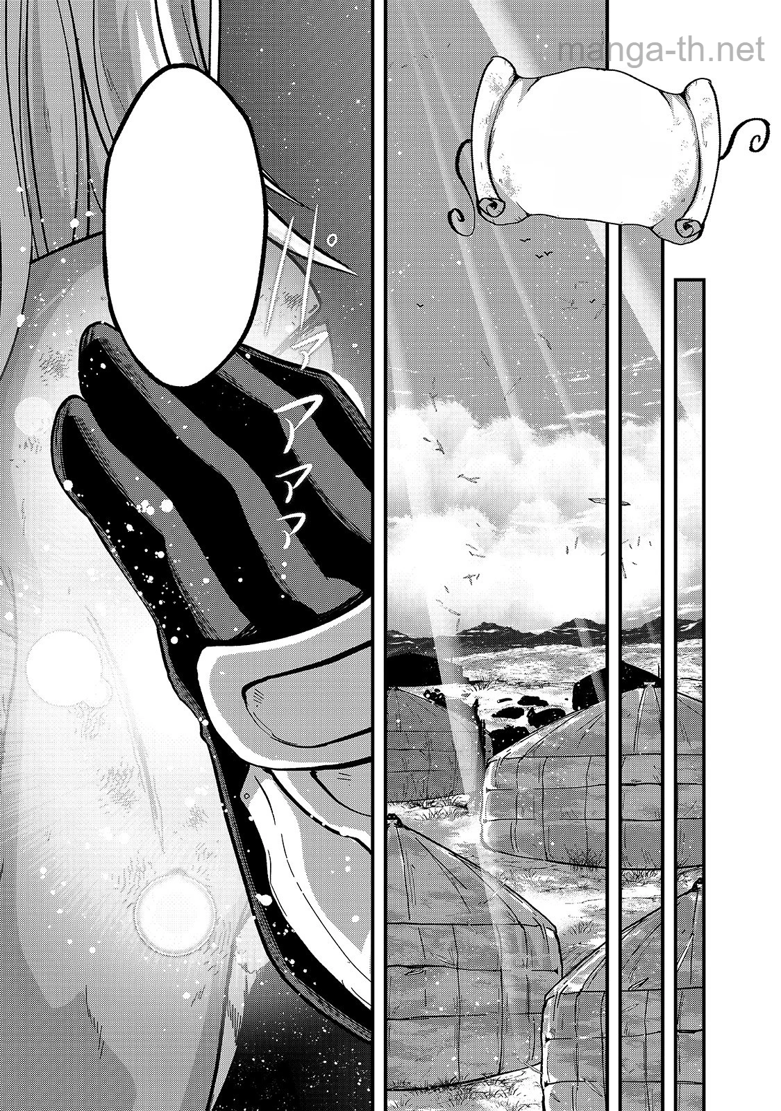 Gaikotsu Kishi-sama Tadaima Isekai e Odekakechuu หน้า 3