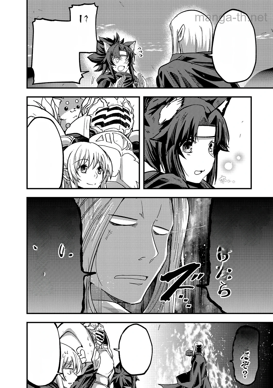 Gaikotsu Kishi-sama Tadaima Isekai e Odekakechuu หน้า 10