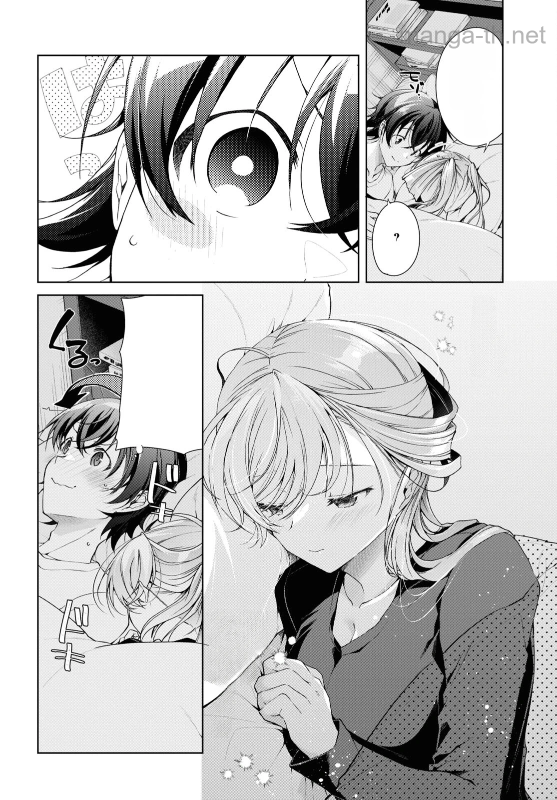Isshiki-san wa Koi o Shiritai หน้า 6