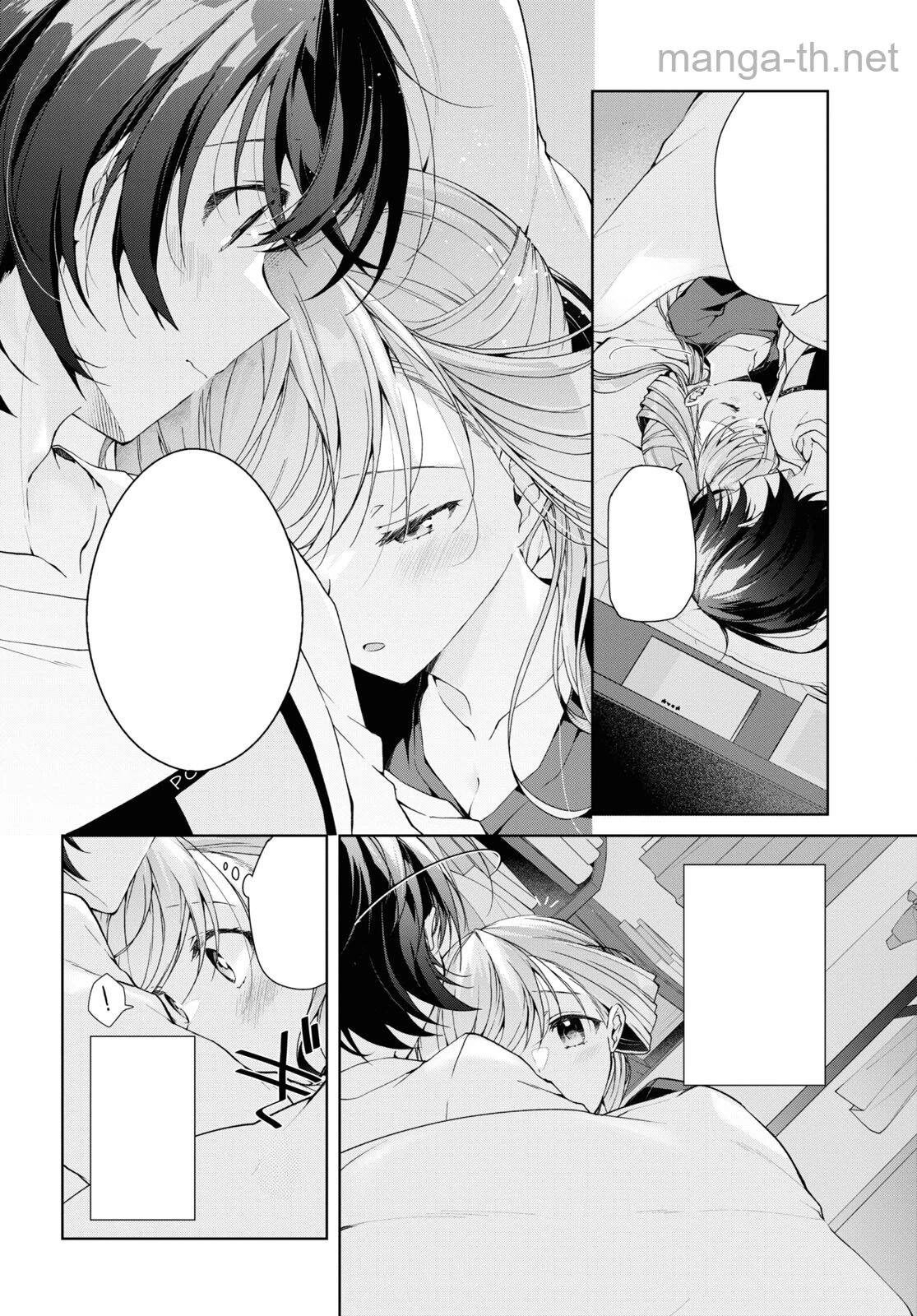 Isshiki-san wa Koi o Shiritai หน้า 10