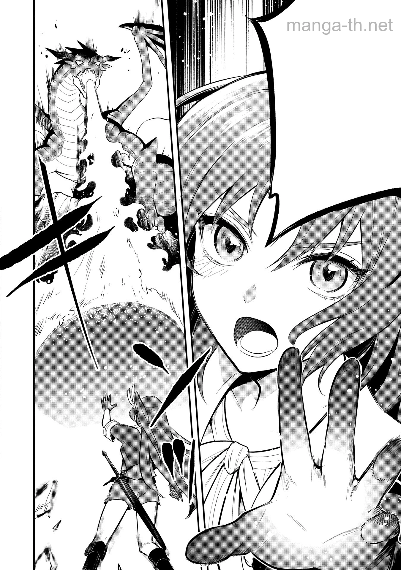 Tensei Shita Daiseijo wa, Seijo de Aru Koto wo Hitakakusu: A Tale of The Great Saint หน้า 2