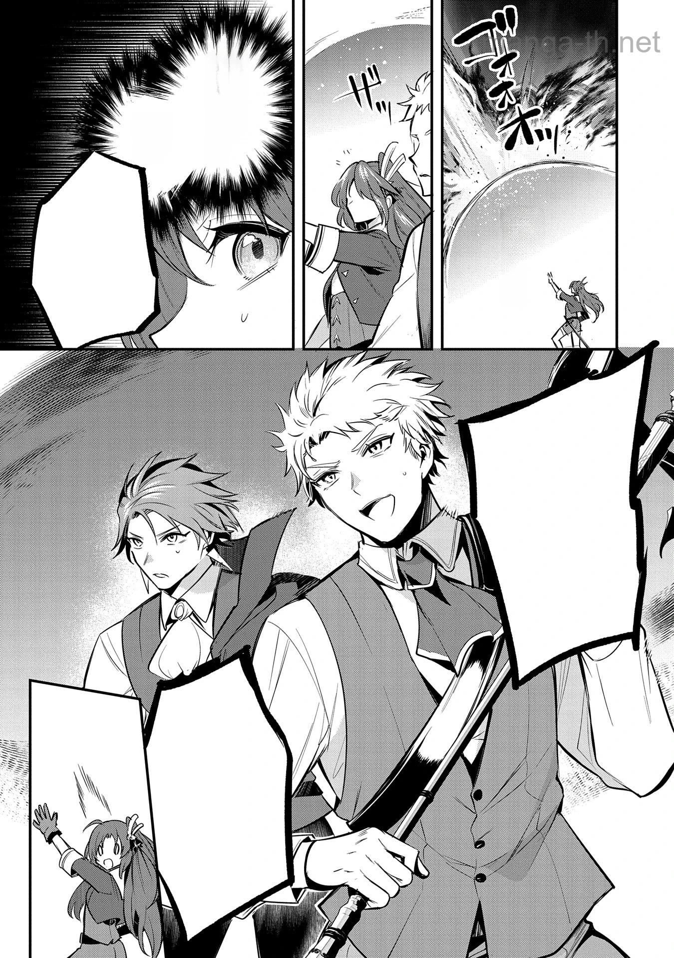 Tensei Shita Daiseijo wa, Seijo de Aru Koto wo Hitakakusu: A Tale of The Great Saint หน้า 3