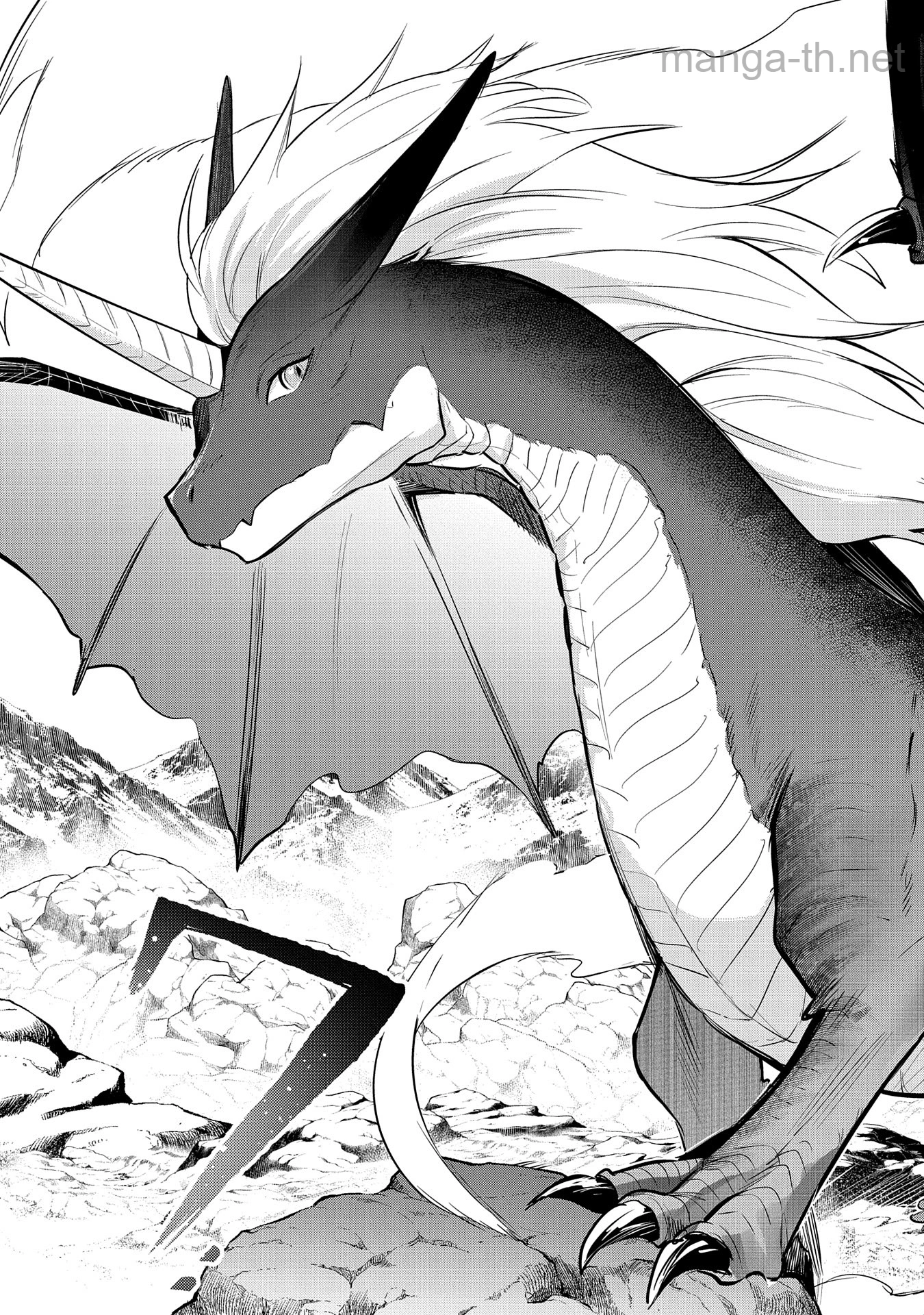 Tensei Shita Daiseijo wa, Seijo de Aru Koto wo Hitakakusu: A Tale of The Great Saint page 7