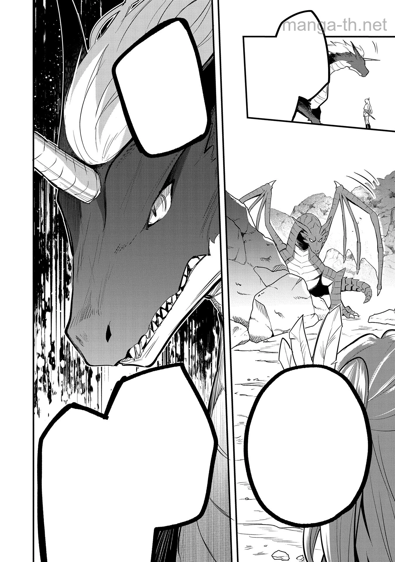 Tensei Shita Daiseijo wa, Seijo de Aru Koto wo Hitakakusu: A Tale of The Great Saint หน้า 10