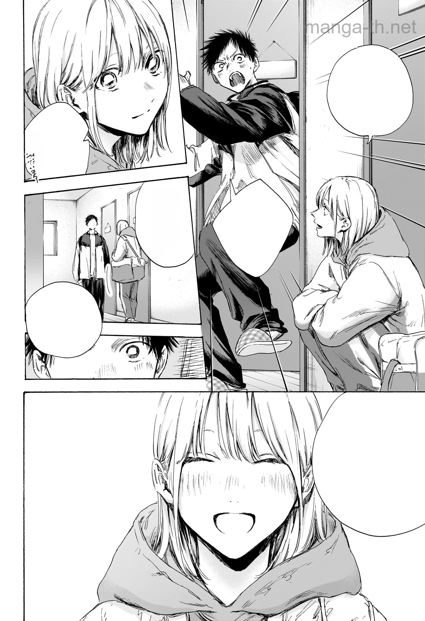 Ao no Hako หน้า 2