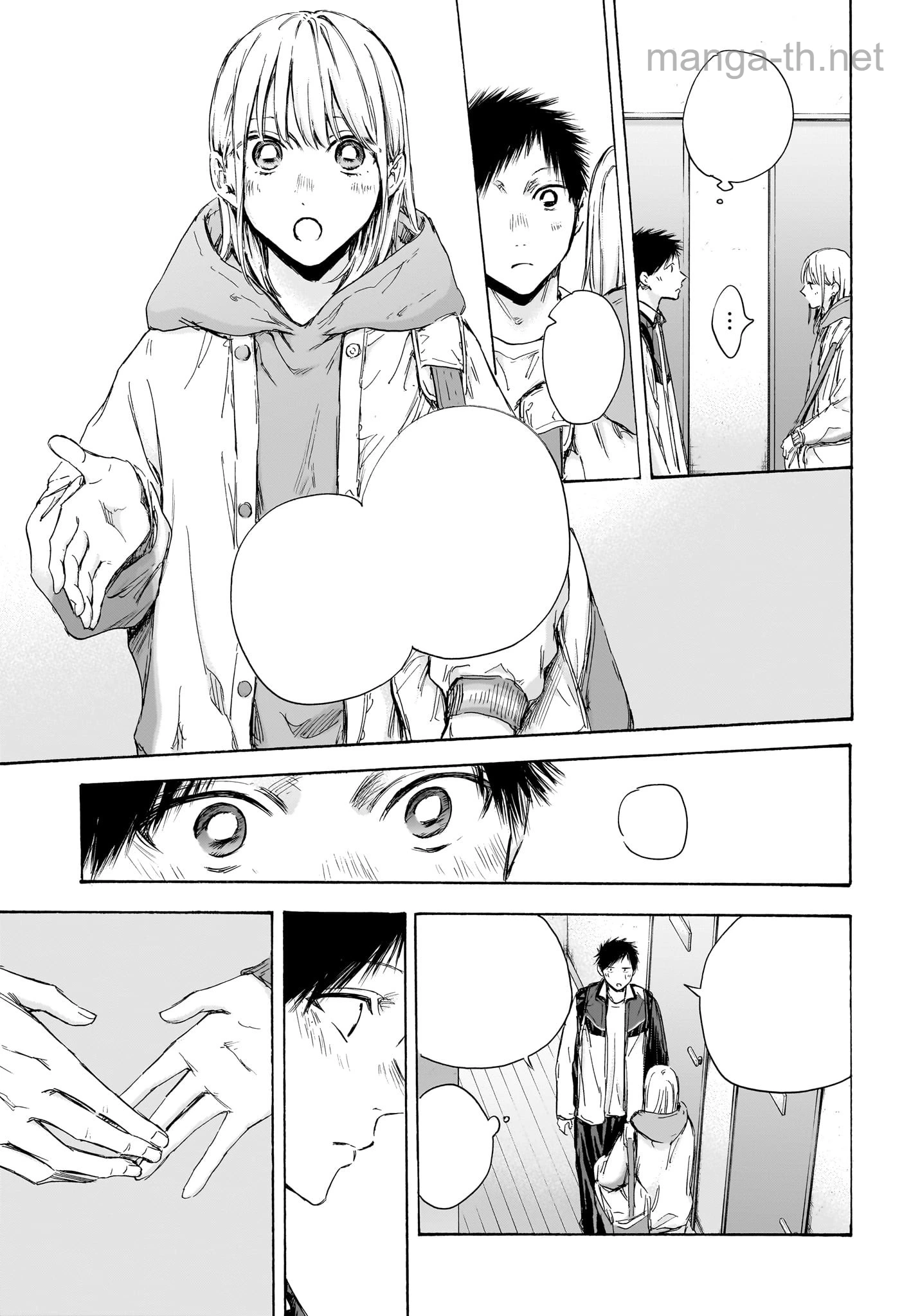 Ao no Hako หน้า 5