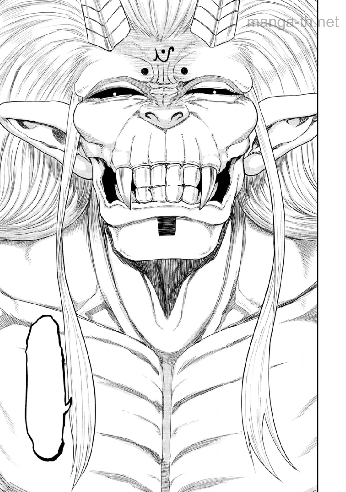 Zatsuyou Fuyojutsushi ga Jibun no Saikyou ni Kidzuku made page 10