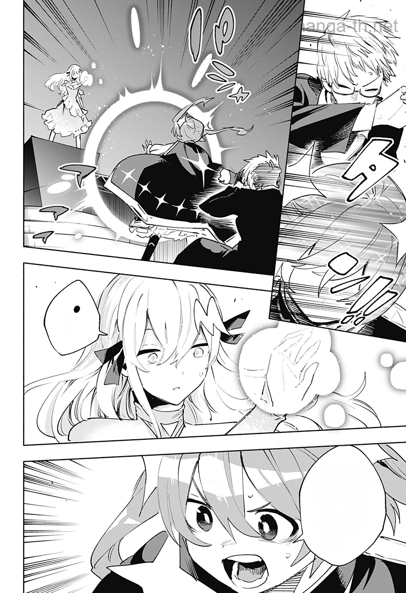 Kabushiki Gaisha MagiLumiere หน้า 4