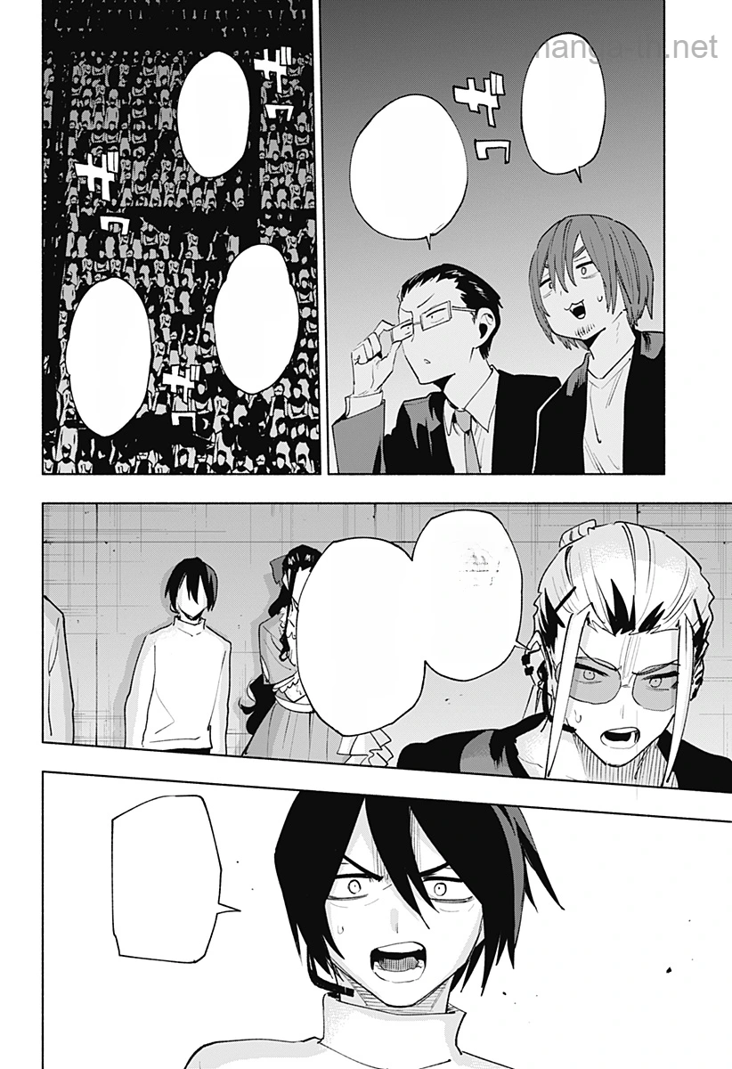 Kabushiki Gaisha MagiLumiere หน้า 8