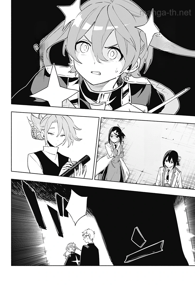 Kabushiki Gaisha MagiLumiere หน้า 10