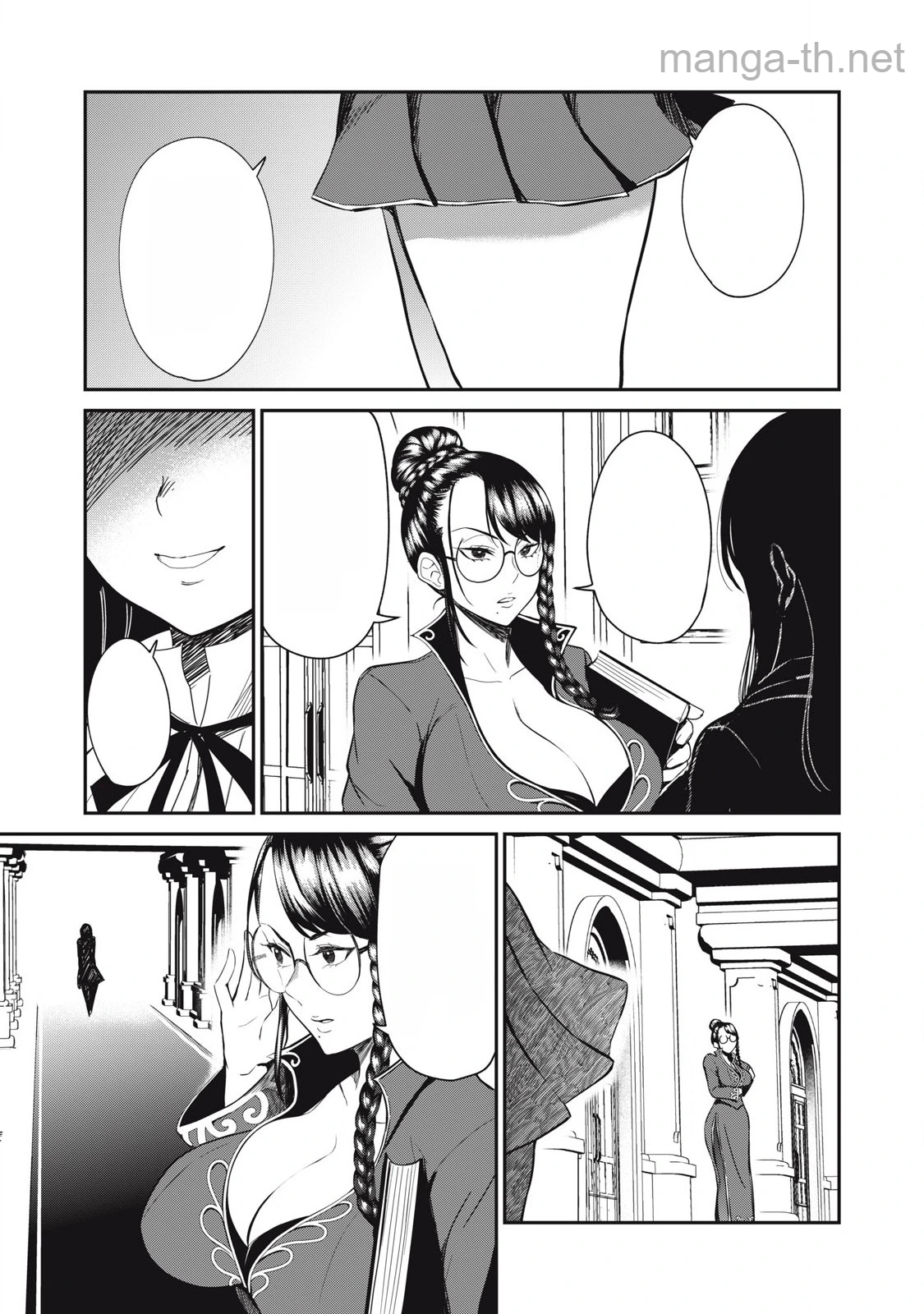 Isekai Koushoku Musou Roku: Isekai Tensei no Chie to Chikara o, Tada Hitasura ×××× Suru Tame ni Tsukau หน้า 7