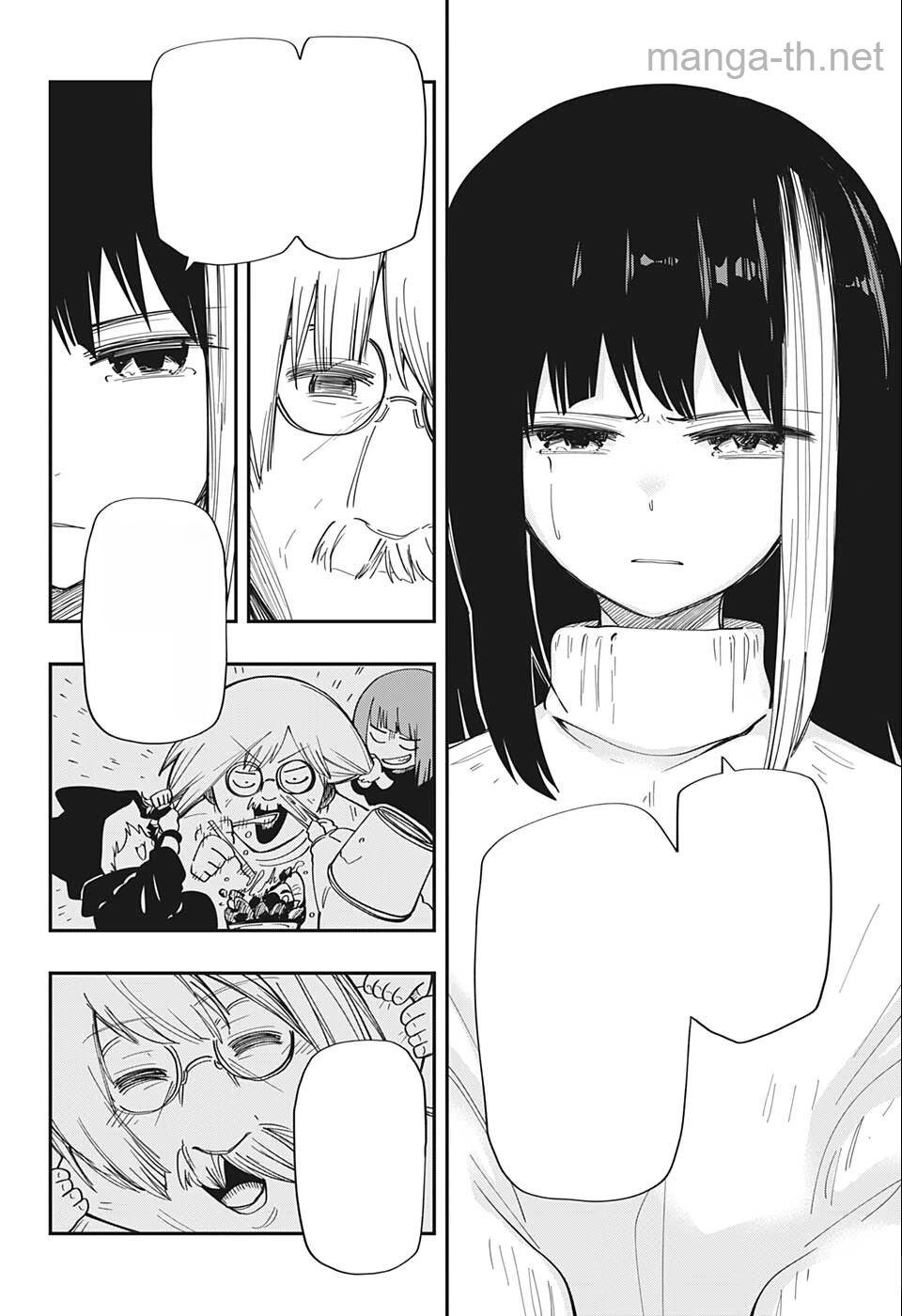 Yozakura-san Chi no Daisakusen หน้า 6