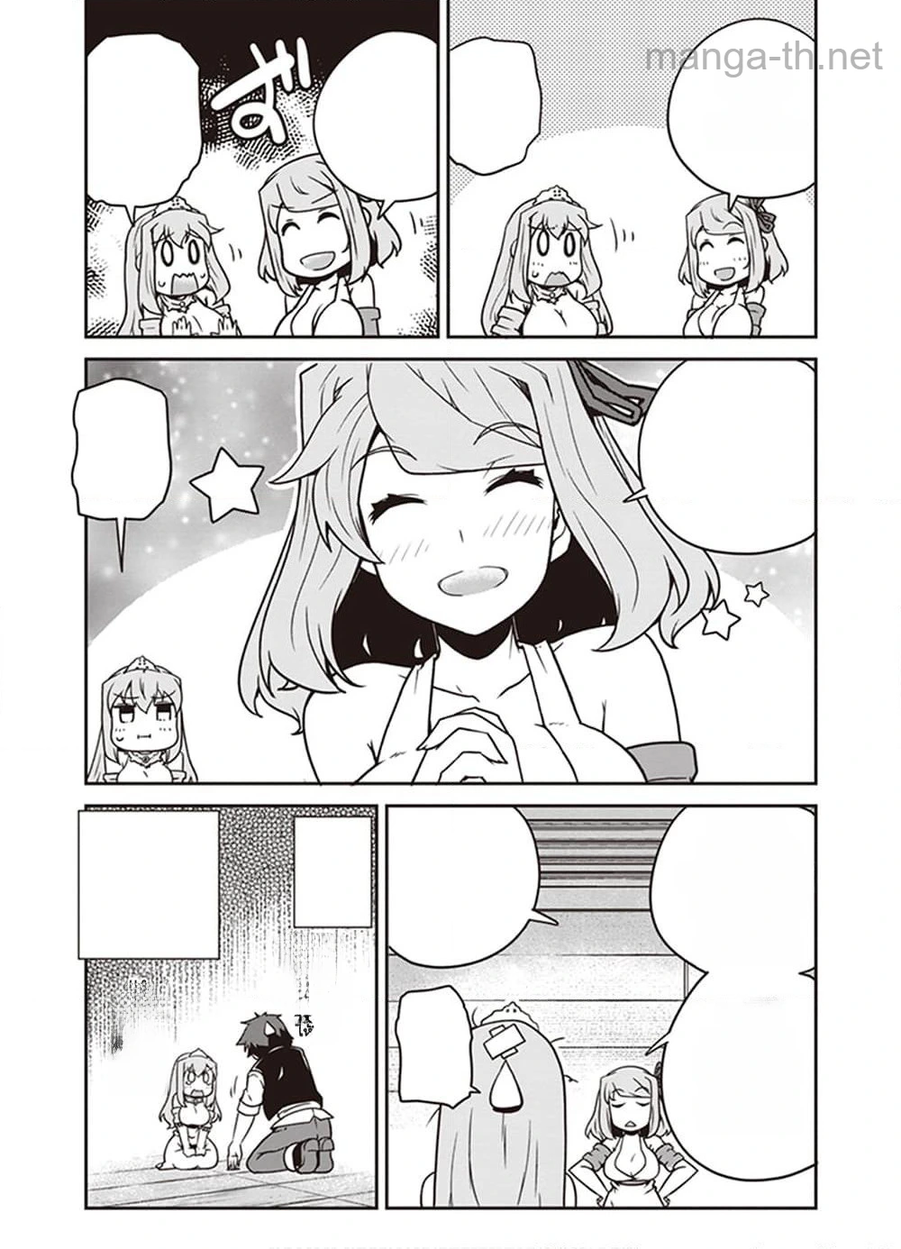 Isekai Nonbiri Nouka หน้า 5