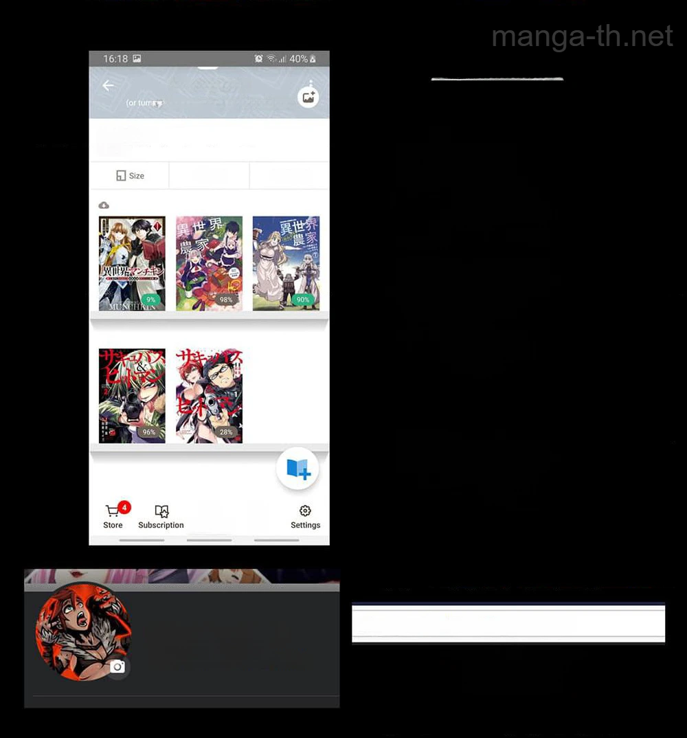 Isekai Nonbiri Nouka หน้า 8