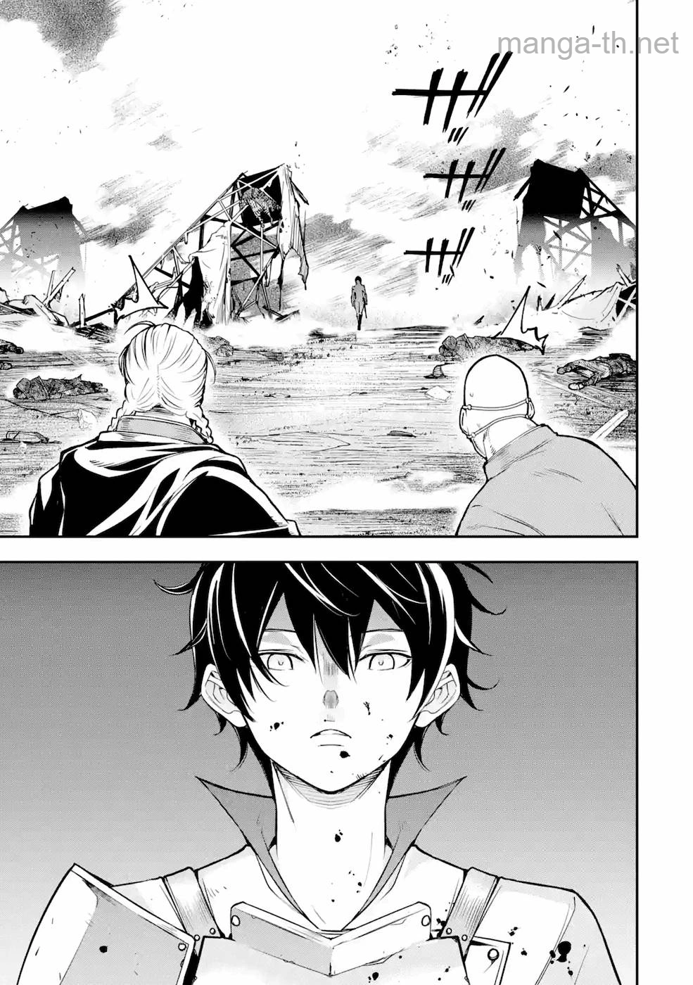 Rakudai Kenja no Gakuin Musou: Nidome no Tensei, S-Rank Cheat Majutsushi Boukenroku page 5