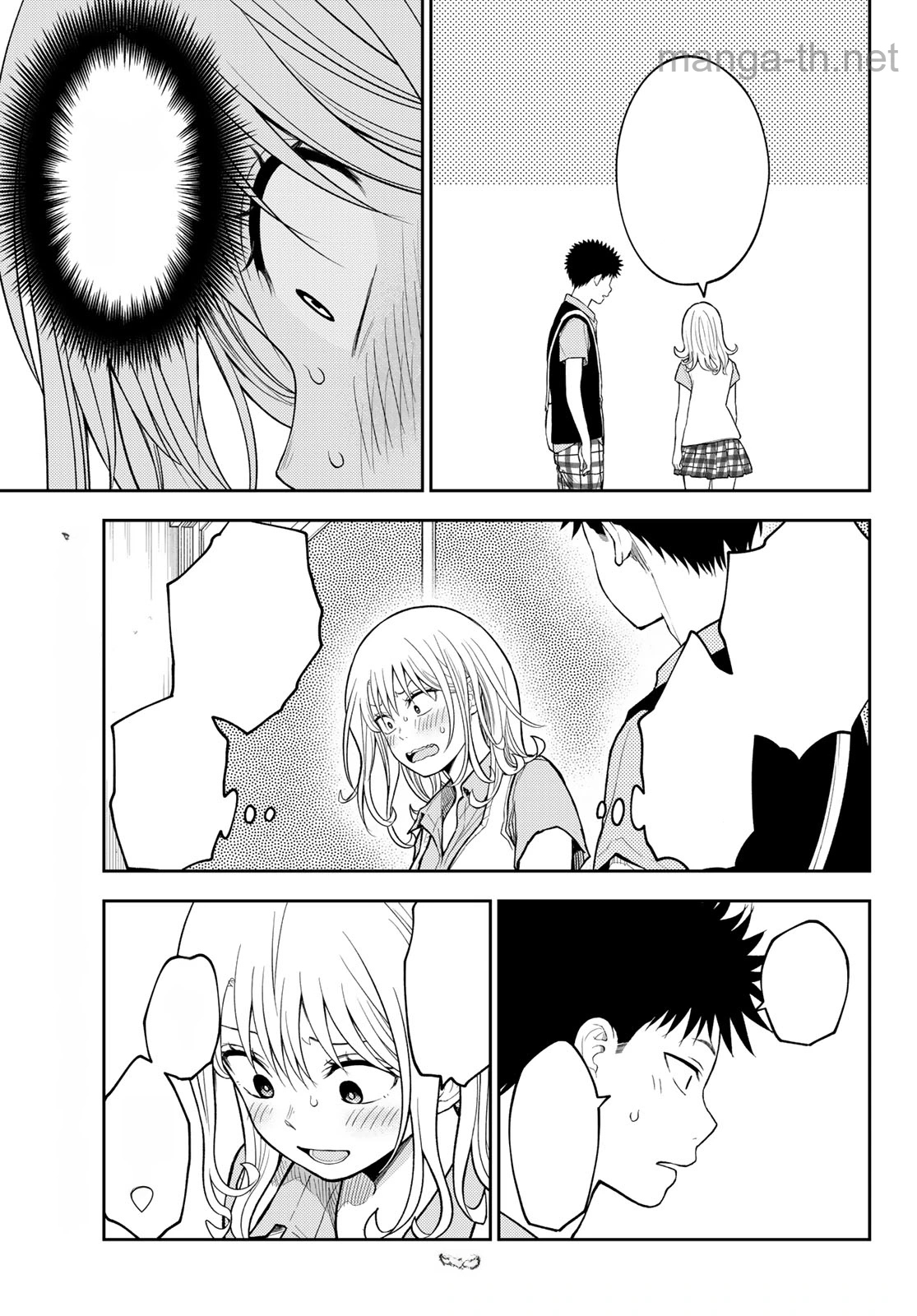 Kuroiwa Medaka ni Watashi no Kawaii ga Tsuujinai หน้า 9