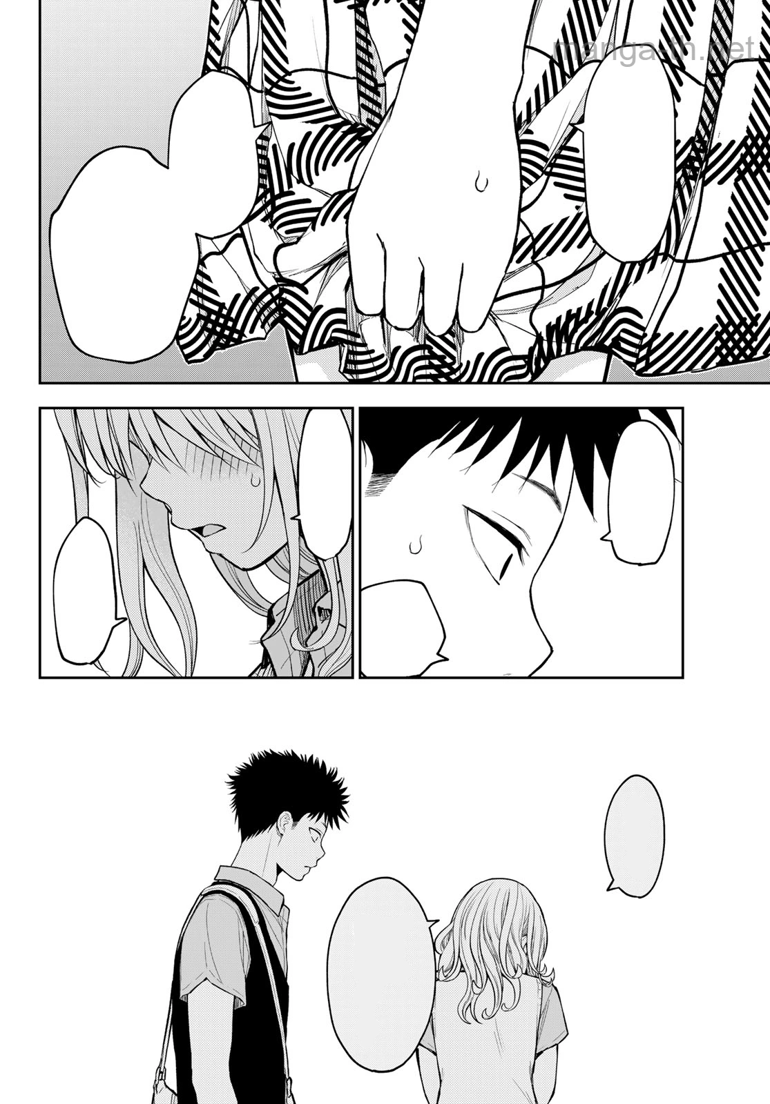 Kuroiwa Medaka ni Watashi no Kawaii ga Tsuujinai หน้า 10
